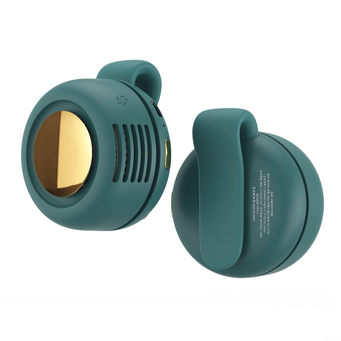 Silent Mini Bladeless Electric Fan